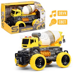 Машина "СтройМастер" 1:16 (свет, звук) в коробке