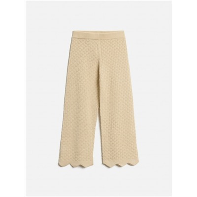 Брюки детские для девочек Magdalena pt