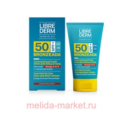 LIBREDERM Bronzeada Крем солнцезащитный SPF50 С Омега 3-6-9 150 мл
