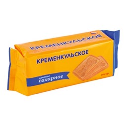 Печенье 300гр САХАРНОЕ "Кременкульское"