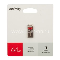 USB Flash  64GB SmartBuy MC8 Metal красный 2.0