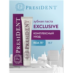 Зубная паста PresiDENT Exclusive для комплексного ухода, 75 мл.