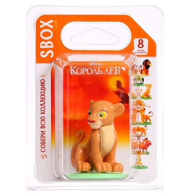Игрушка «Король Лев», Sbox Disney