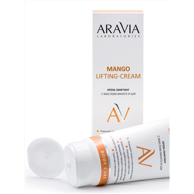 Aravia Laboratories Малиновый крем-скраб / Raspberry Cream Scrub, 300 мл