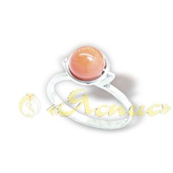 0382К   Кальян