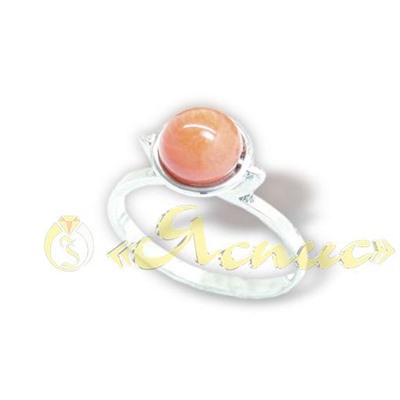 0382К   Кальян