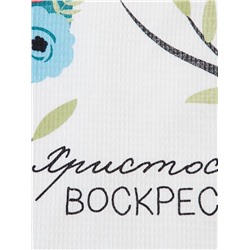 Набор кухонных полотенец Доляна «Пасхальные зайчики», 35×60 см-4 шт., 100% хлопок, вафля 160 г/м²