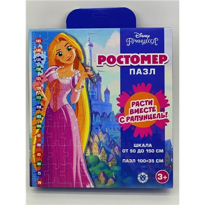 Игровой набор «Пазл-ростомер». Принцесса Disney. Рапунцель