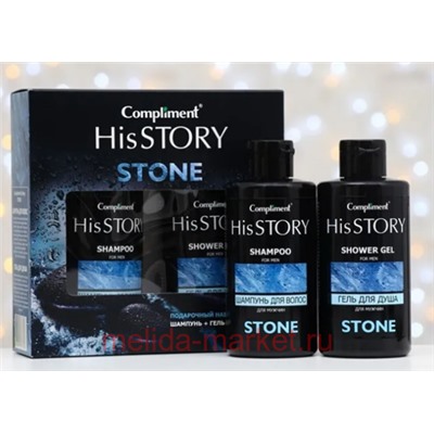 Compliment Подарочный набор His Story Stone (Шампунь 320 мл, Гель для душа 320 мл) № 1431