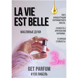 La Vie Est Belle / GET PARFUM 133