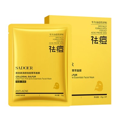 Тканевая маска от прыщей с коллоидной серой SADOER Colloidal Sulfur Clear Face Anti-acne Essentials Facial Mask, 5*25мл.