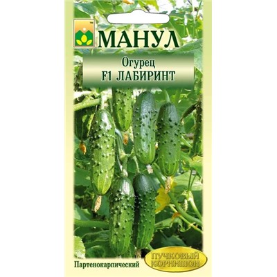 Семена Огурец Лабиринт, арт.: 6097