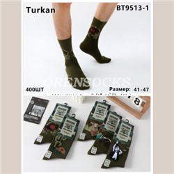 НОСКИ МУЖСКИЕ НА ОХОТУ TURKAN 9513-1
