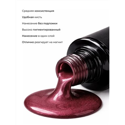 Manita Professional Гель-лак для ногтей с эффектом кошачьего глаза / Korean Cat №01, 10 мл