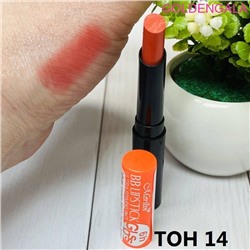 Губная помада увлажняющая Merilrn 9 г Арт 036 тон 14