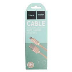 USB-кабель hoco X2 Fast Charging MicroUSB 2,4А 1 метр