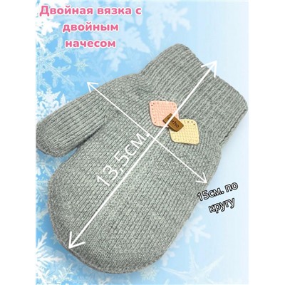 Варежки теплые для девочек Арт 2023/1 модель 2