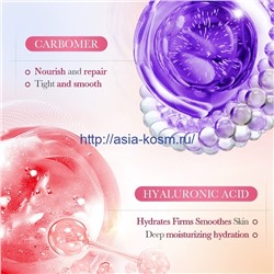 Экстра-увлажняющий крем Sadoer с экстрактом арбуза и никотинамидом(43368)