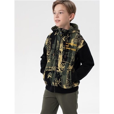 Толстовка для мальчика