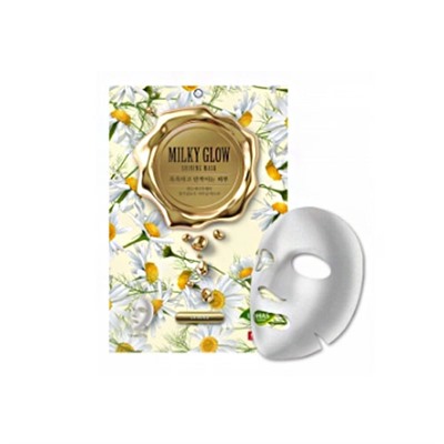 NOHJ Milky Glow Shining Маска для сияния кожи