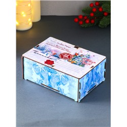 Новогодняя шкатулка подарочная «Дед мороз и елка», для подарков, самосборная, 20×13.6×8 см