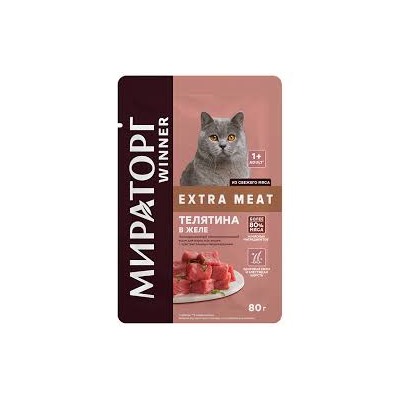 Корм конс.Extra Meat д/котят с 1 ло 12мес.телятина в желе 0,08кг.1/24к.1010020555