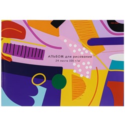 Альбом для рисования А4 24л. КРАСОЧНАЯ АБСТРАКЦИЯ