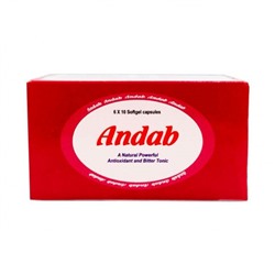 Андаб (60 кап), Andab, произв. Cadila Pharmaceuticals