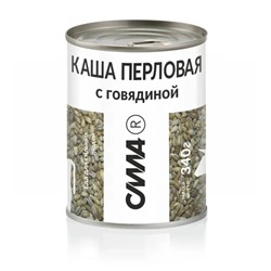Говядина Каша Перловая ГОСТ ж/б 340г.Алтайск.Сила