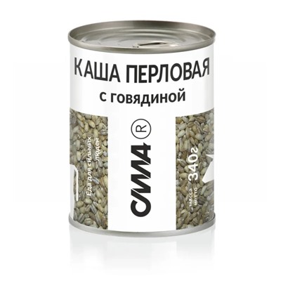 Говядина Каша Перловая ГОСТ ж/б 340г.Алтайск.Сила