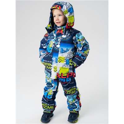 Комплект зимний для мальчика: куртка, полукомбинезон