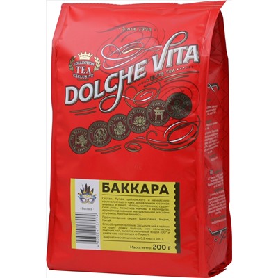 Dolche Vita. Exclusive. Баккара 200 гр. мягкая упаковка