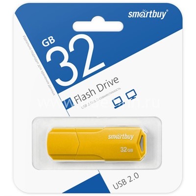 USB Flash  32GB SmartBuy CLUE желтый 2.0
