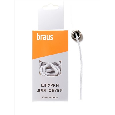 Шнурки BRAUS 75 см тонкие БЕЛЫЕ/10