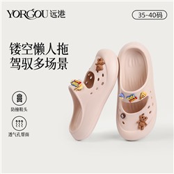 Maryzhen Soldiers Women's Women's Summer Wear Anti -Skill Stepping Shit Puotou Cave Shoes Soft sole half dragging new models