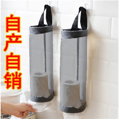 Подвесной органайзер для хранения, 1 шт