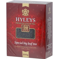 HYLEYS. Крупнолистовой особый 200 гр. карт.пачка