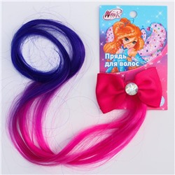 Прядь для волос бант со стразой, градиент фуксия, WINX