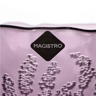 Салатник Magistro «Французская лаванда», 470 мл, 13.7×7 см, стекло, фиолетовый