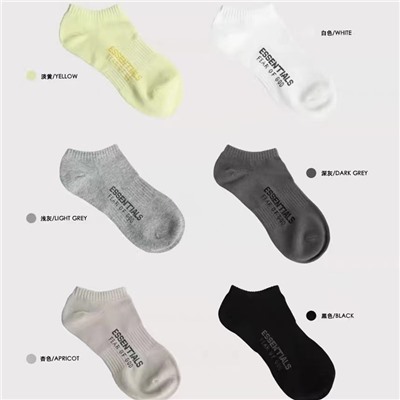 Solid trend cotton invisible socks for men and women, European style