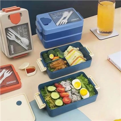 Ланчбокс "Food time", blue, 2 яруса, 2000 мл