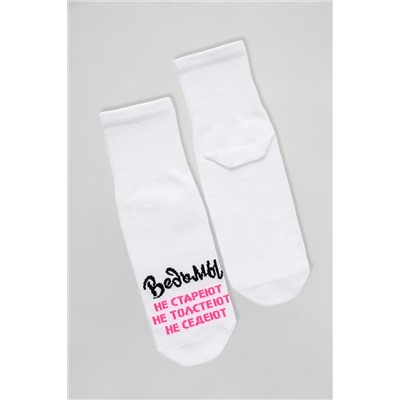 Носки женские Ведьмы они такие