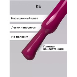 Manita Professional Гель-лак для ногтей с термоэффектом / THERMO №02, фуксия, 10 мл