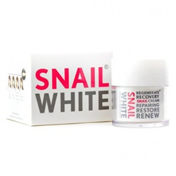 Улиточный крем Snail White 5 мл