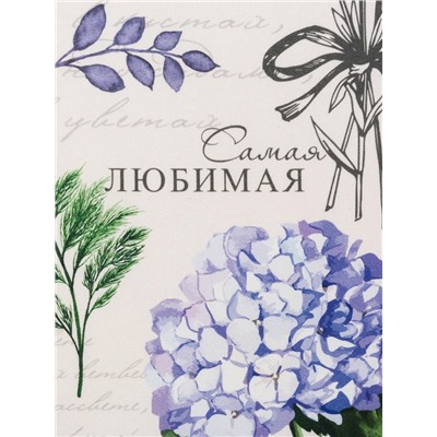 Полотенце "Этель" Любимая бабушка 40х73 см, 100% хлопок, саржа 190 г/м2