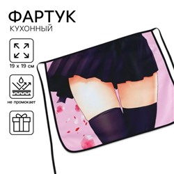 Фартук кухонный передник «Аниме»