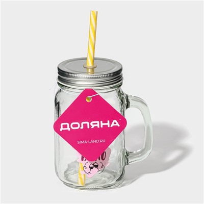 Банка с крышкой и трубочкой «Вино», 450 мл, 10×7.5×13 см