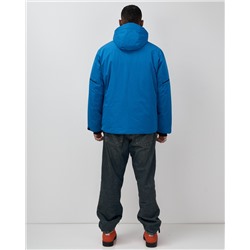 Горнолыжная куртка мужская зимняя синего цвета 7615S