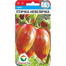 Семена Томат Птичка-невеличка, арт.: 10211