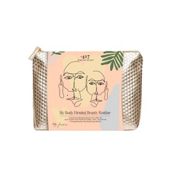 -417 My Body Firming Beauty Routine Körperpflegeset Подарочный набор: 3 средства
